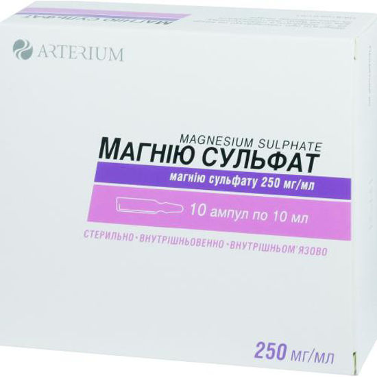 Магния сульфат-Дарница раствор для инъекций 250 мг/мл ампула 10 мл №10